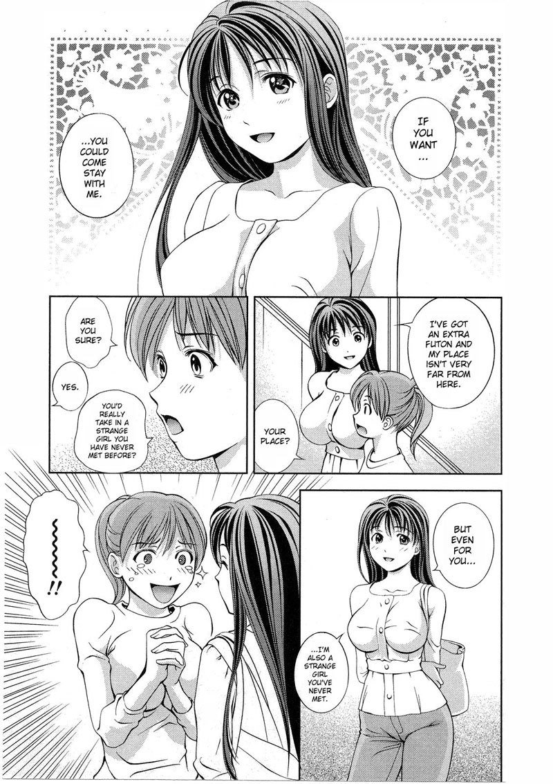 ガラスの女神Vol2-CH10