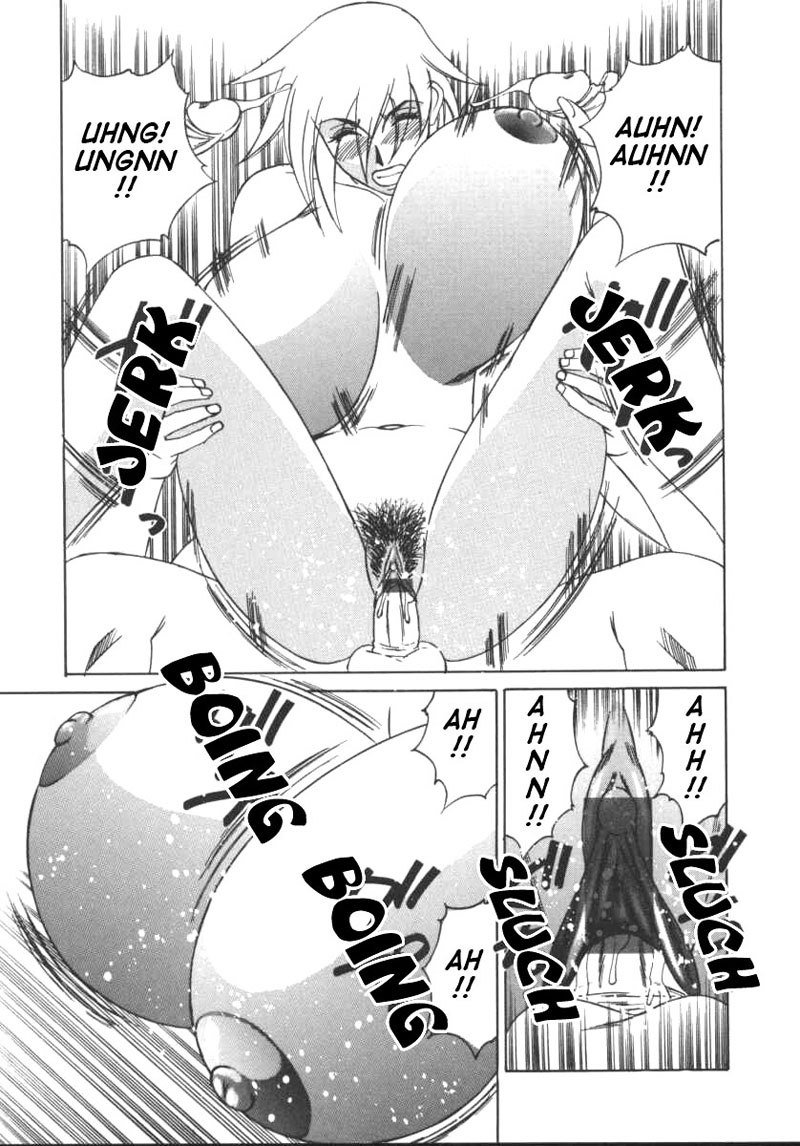 第7巻 第7巻