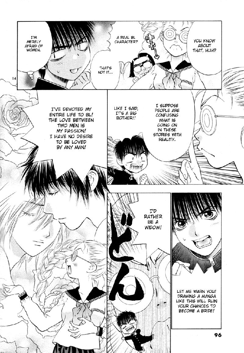 ガールズザウルスDXV9-CH56