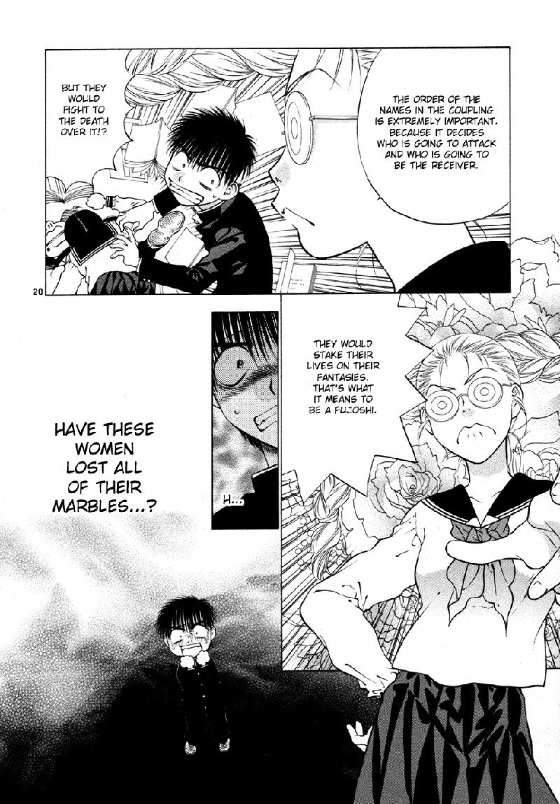 ガールズザウルスDXV9-CH56