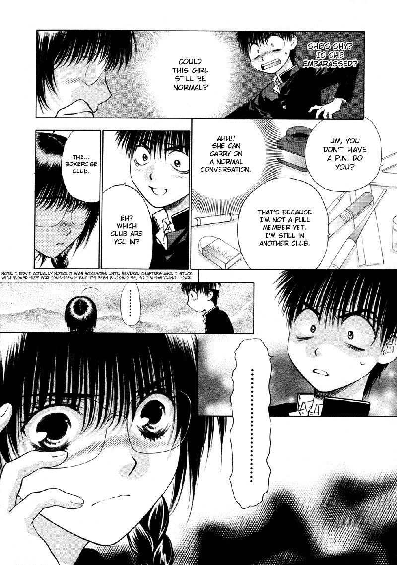 ガールズザウルスDXV9-CH56