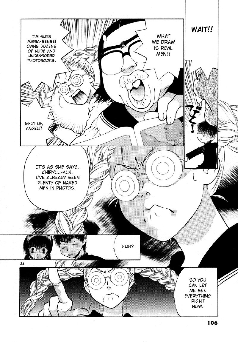 ガールズザウルスDXV9-CH56
