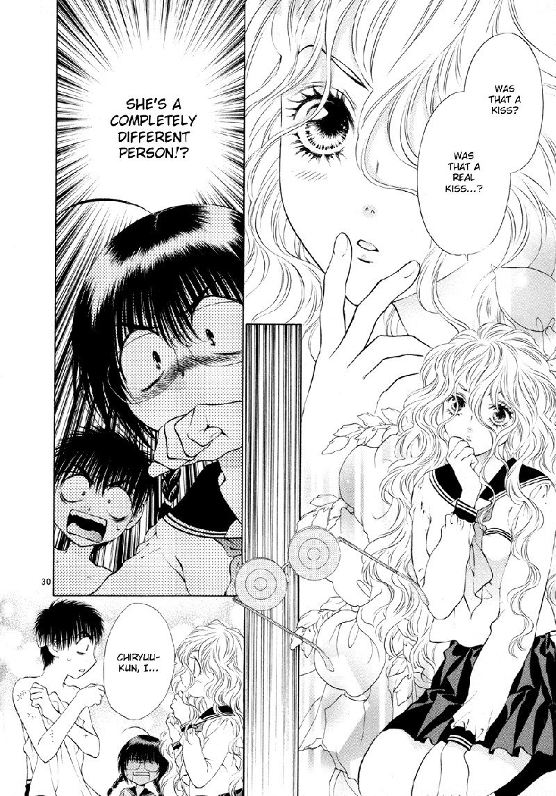 ガールズザウルスDXV9-CH56