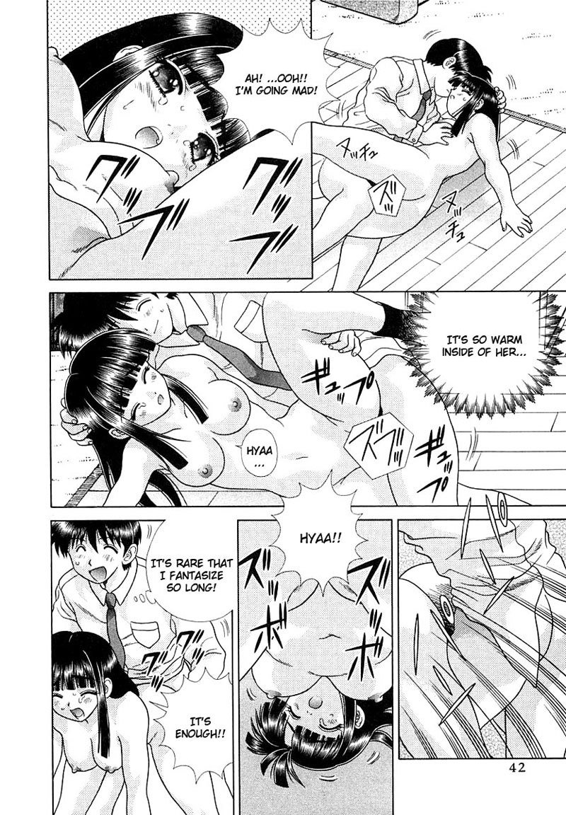 ふたりエッチvol16 Pt152