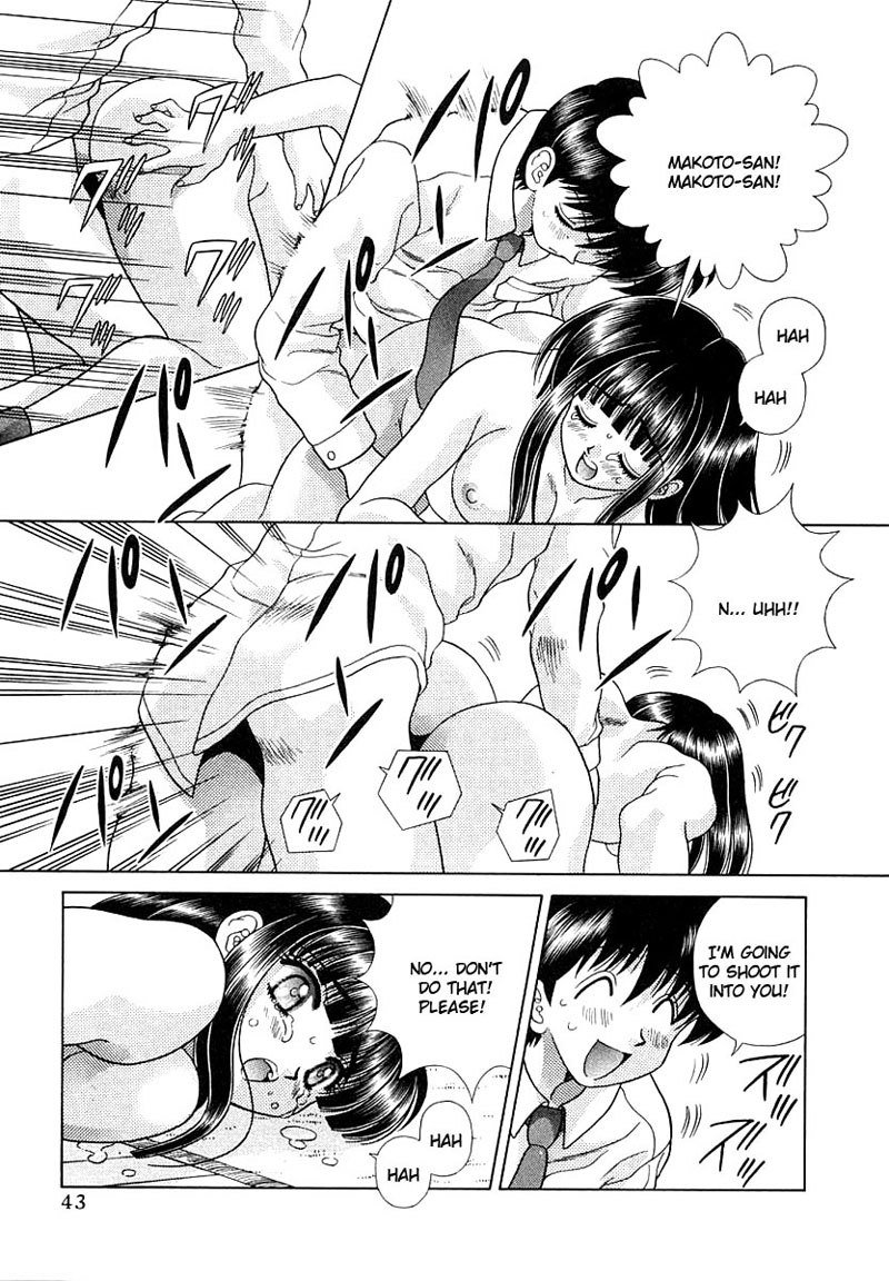 ふたりエッチvol16 Pt152