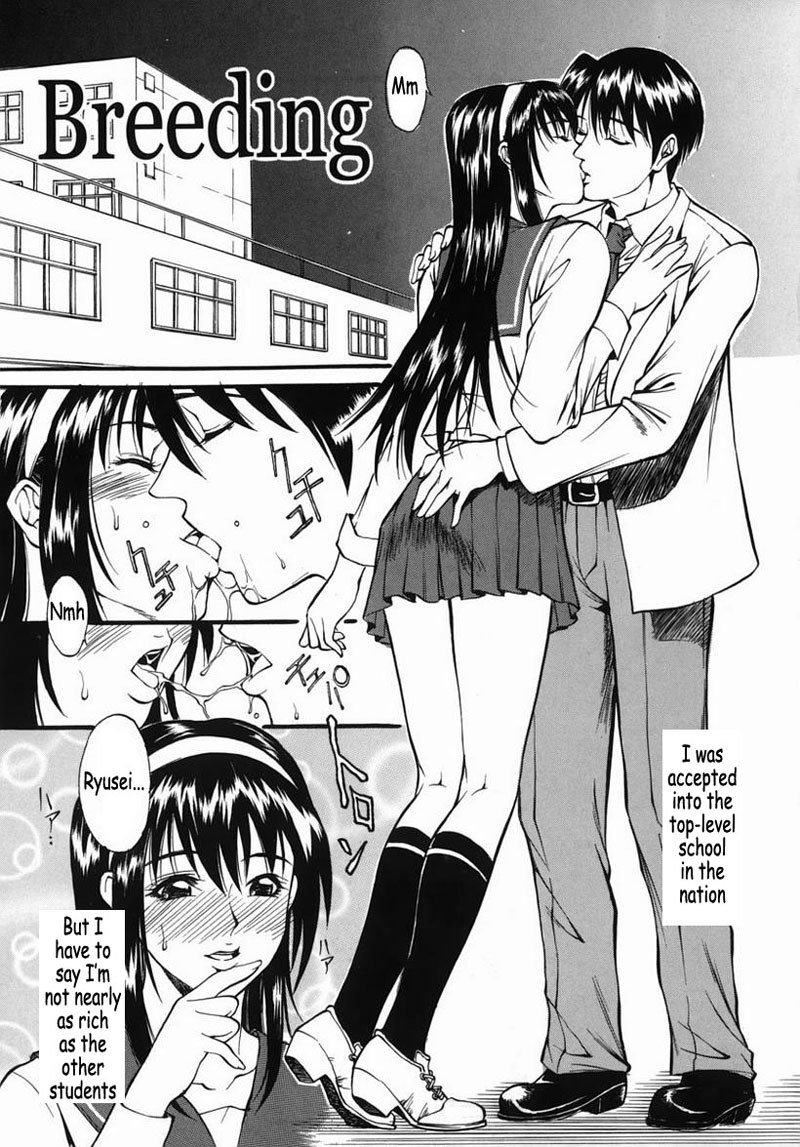 ファミリープレイ2-繁殖 ファミリープレイ2-繁殖