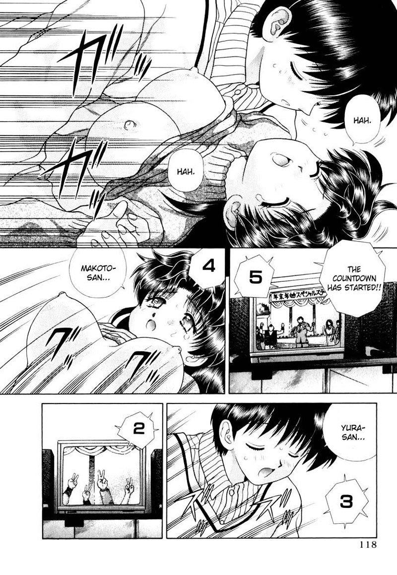 ふたりエッチVol14-Pt137