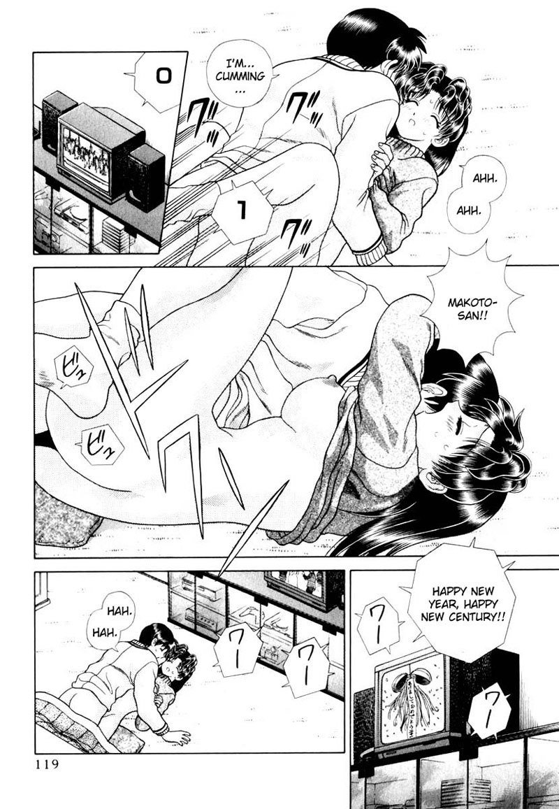 ふたりエッチVol14-Pt137