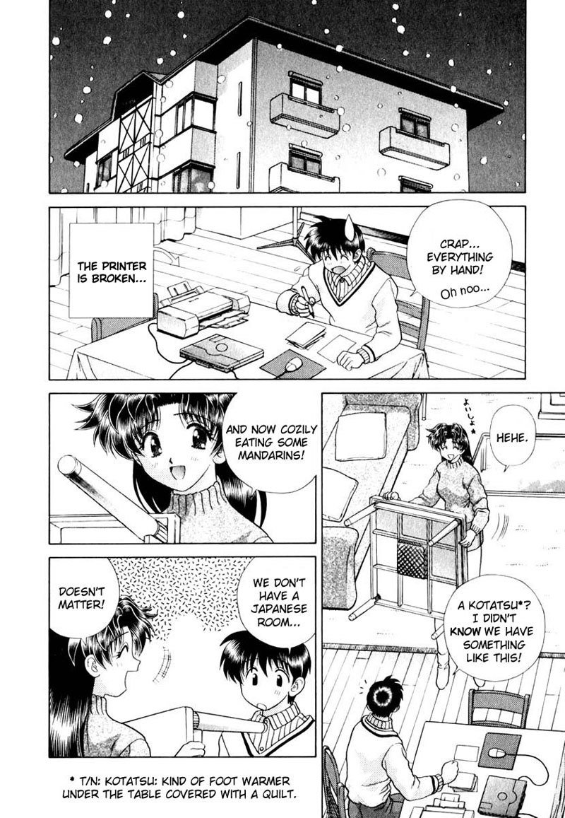 ふたりエッチVol14-Pt137