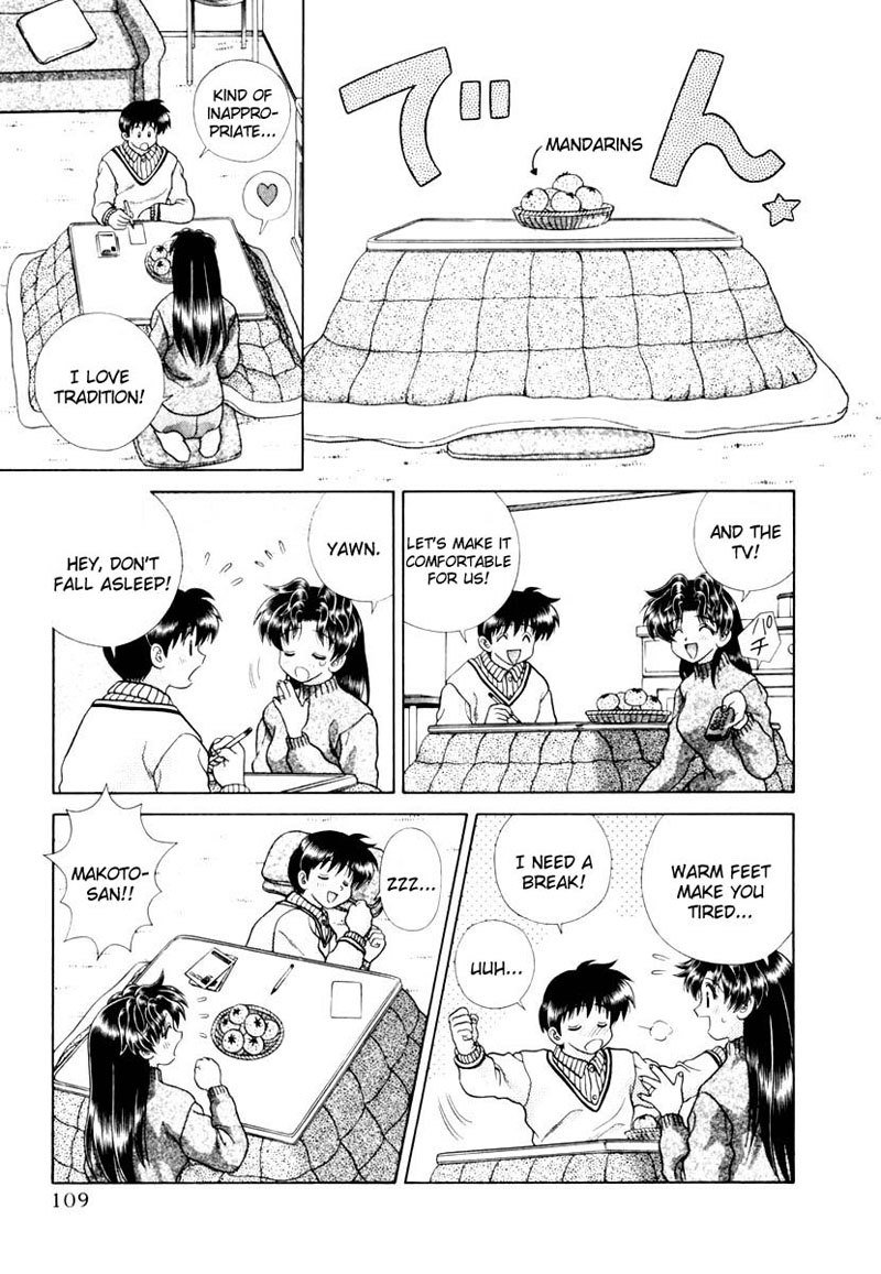 ふたりエッチVol14-Pt137