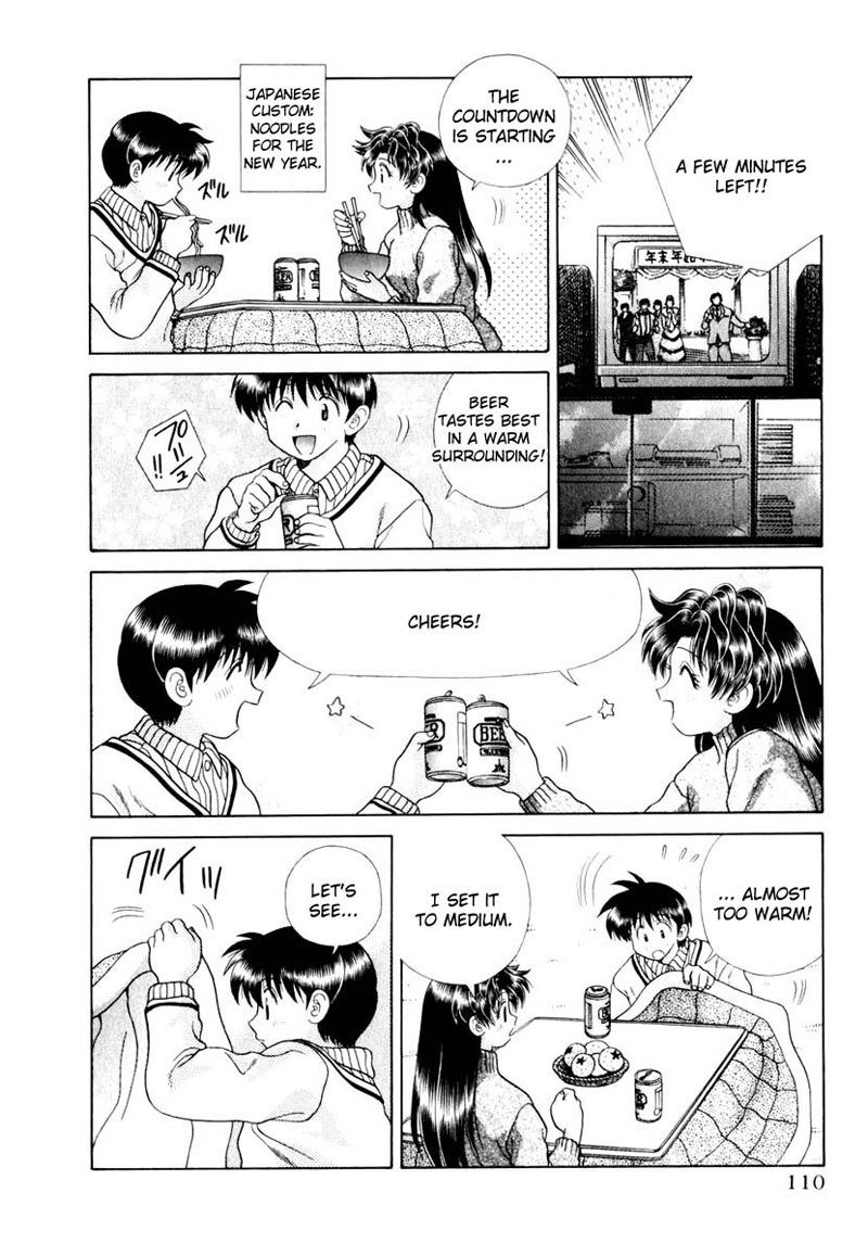 ふたりエッチVol14-Pt137