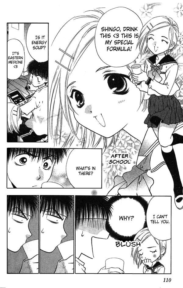 ガールズザウルスV2-CH9