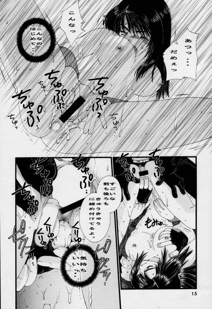 衝撃波パルサー