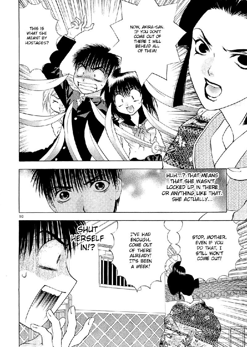 ガールズザウルスDXV9-CH59