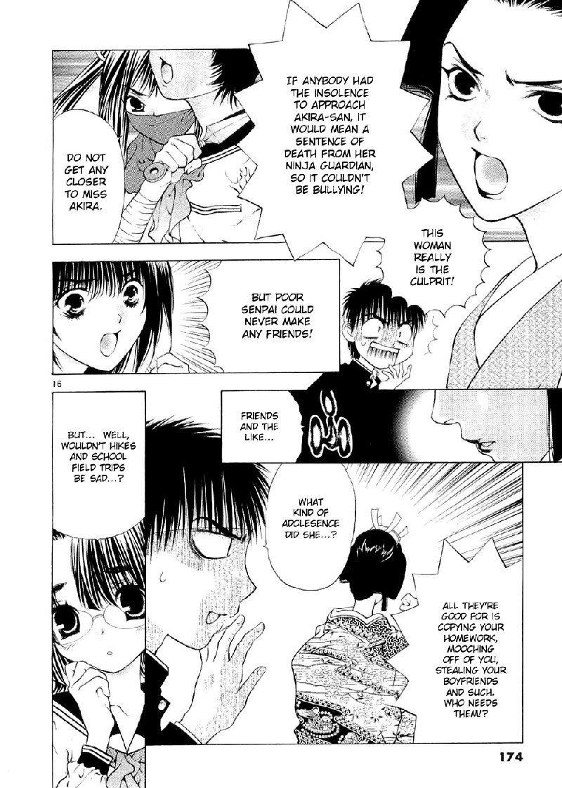 ガールズザウルスDXV9-CH59