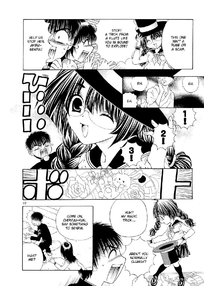 ガールズザウルスDXV9-CH59