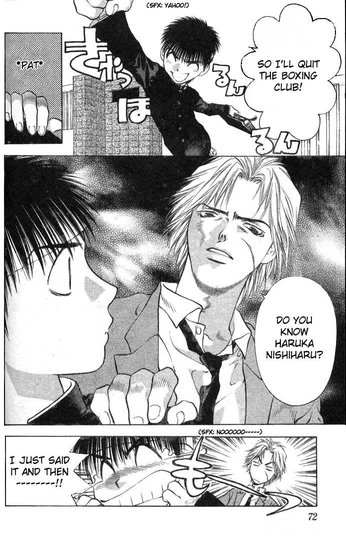 ガールズザウルスV2-CH8