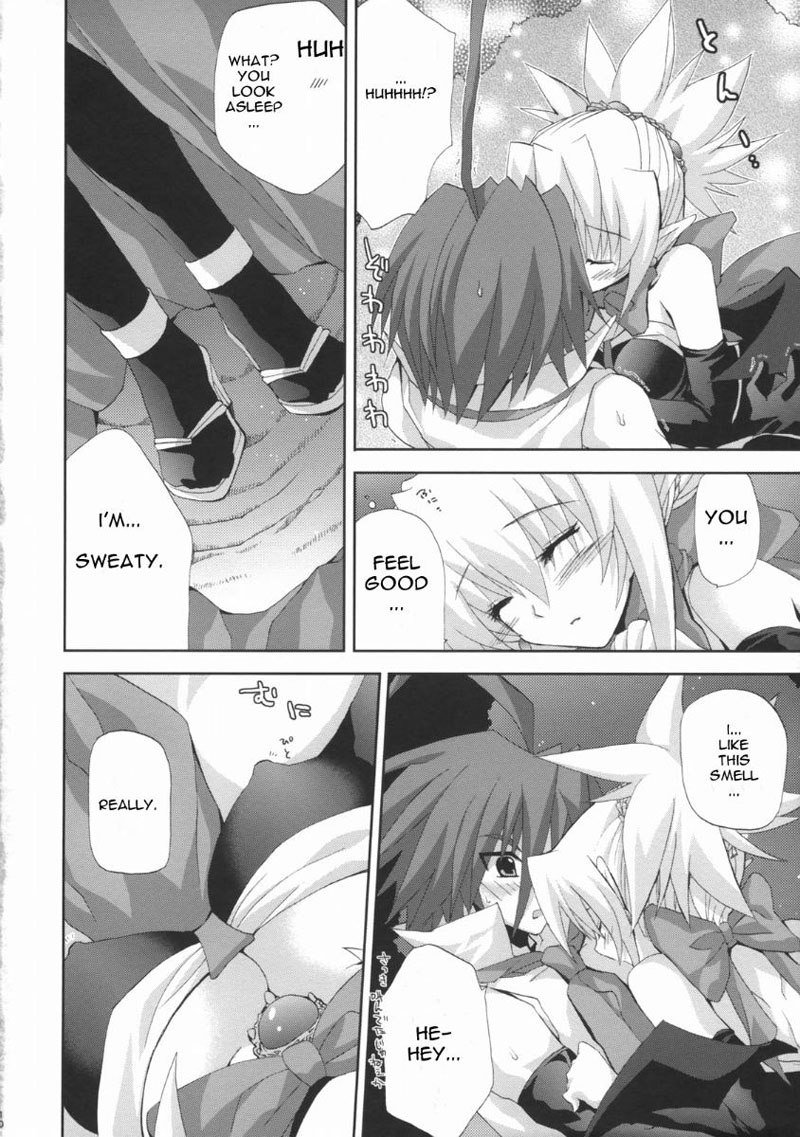Disgaea2-半分眠っている