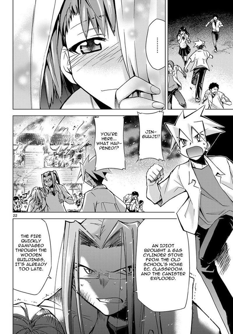 ちょうどきゅう少女4946Chap-03