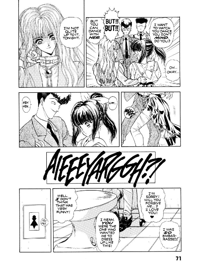 カウントダウンセックスボム4-TVダンスパーティー
