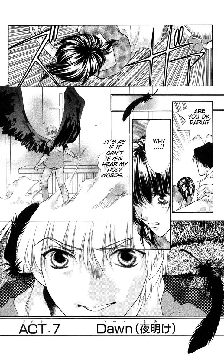D no Fuuin V1-CH7 D no Fuuin V1-CH7