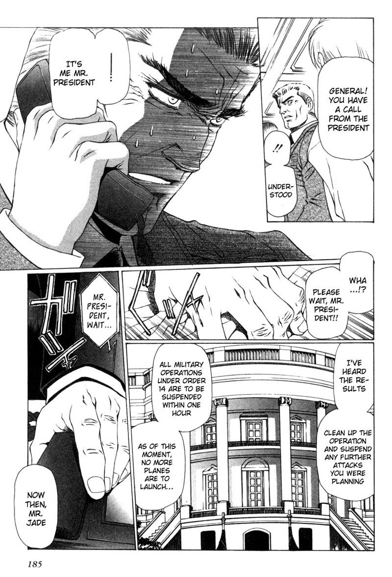 Eidron Shadow Vol2-CH22 Eidron Shadow Vol2-CH22
