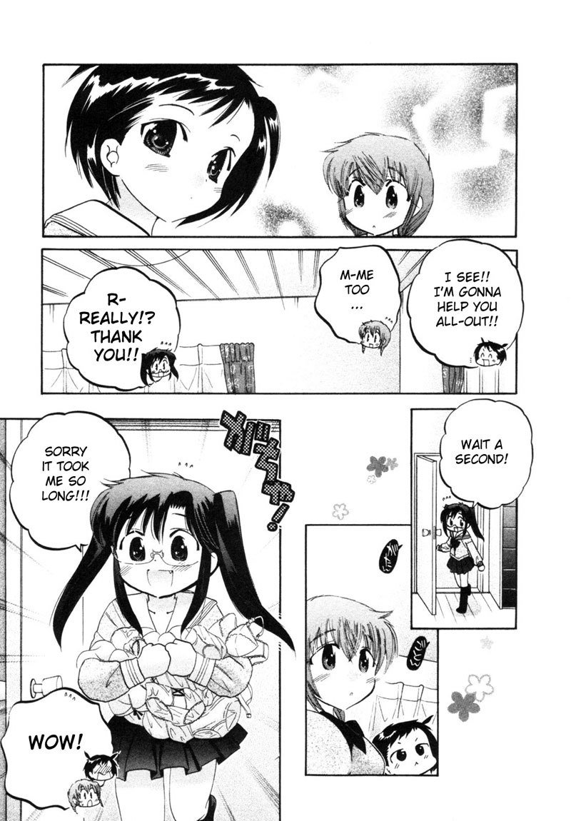 ちゅーぶら!! vol1-CH7