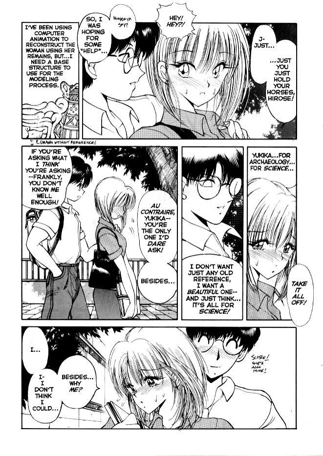 Co-Ed Sexxtasy 08