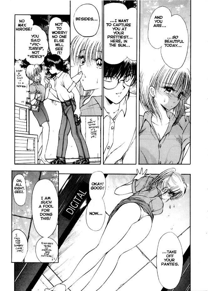 Co-Ed Sexxtasy 08