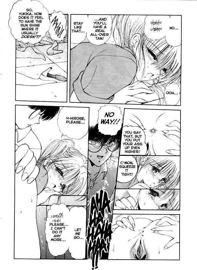 Co-Ed Sexxtasy 08
