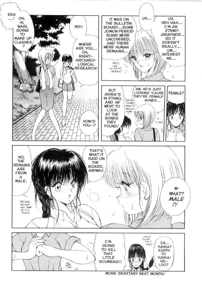 Co-Ed Sexxtasy 08