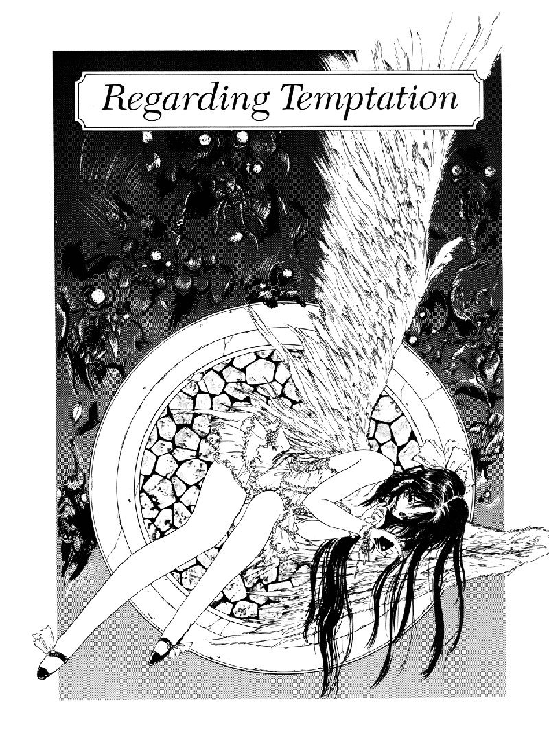 カウントダウンセックスボム7-誘惑について