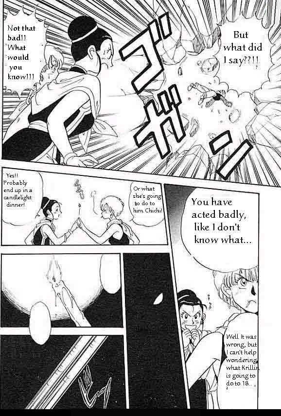 DBZgirl
