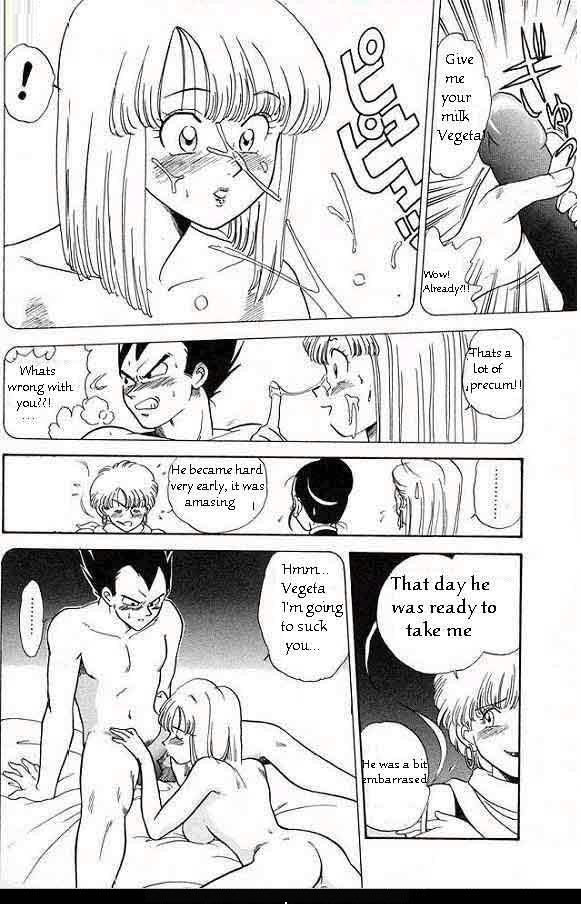 DBZgirl