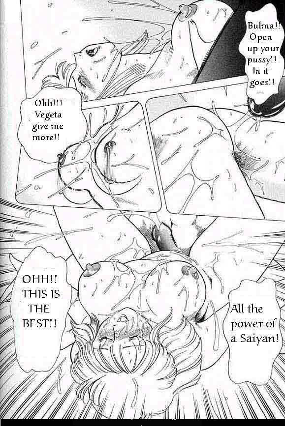 DBZgirl