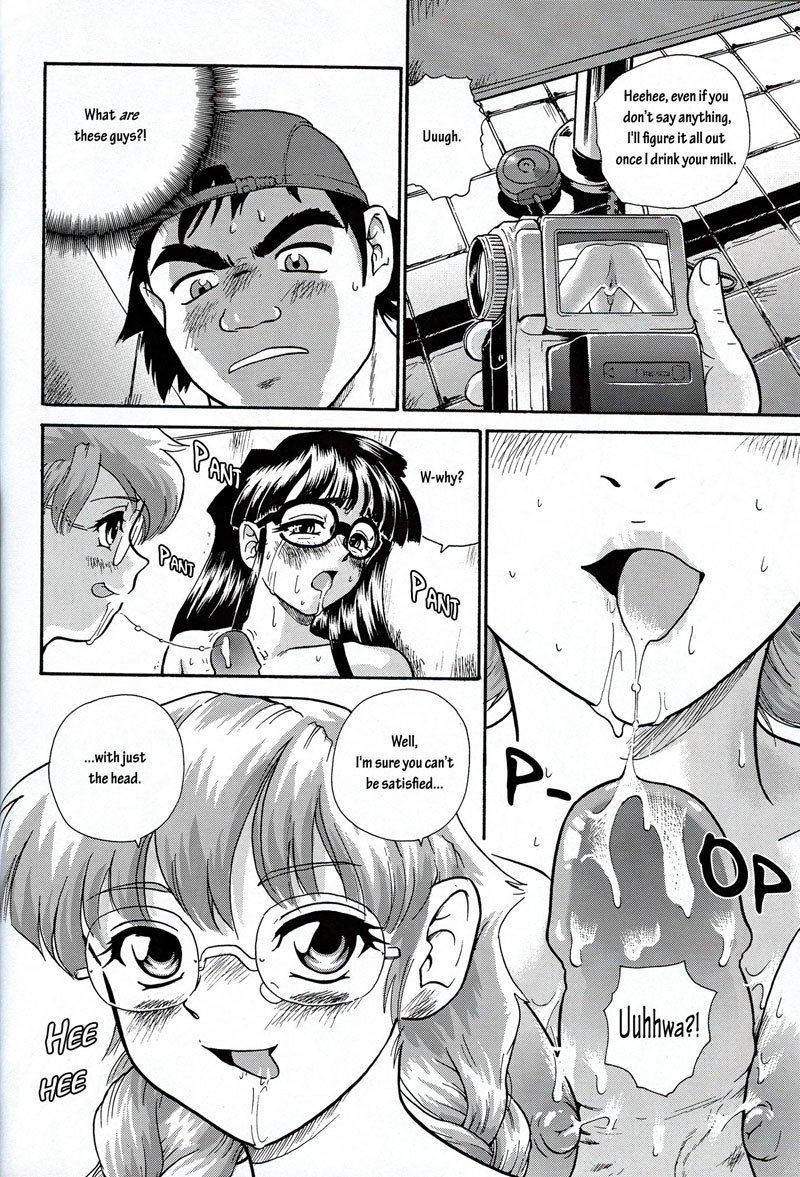 Dulce Report2-CH7