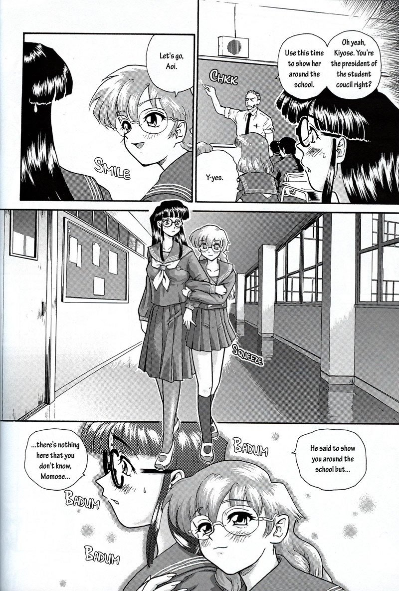 Dulce Report2-CH7