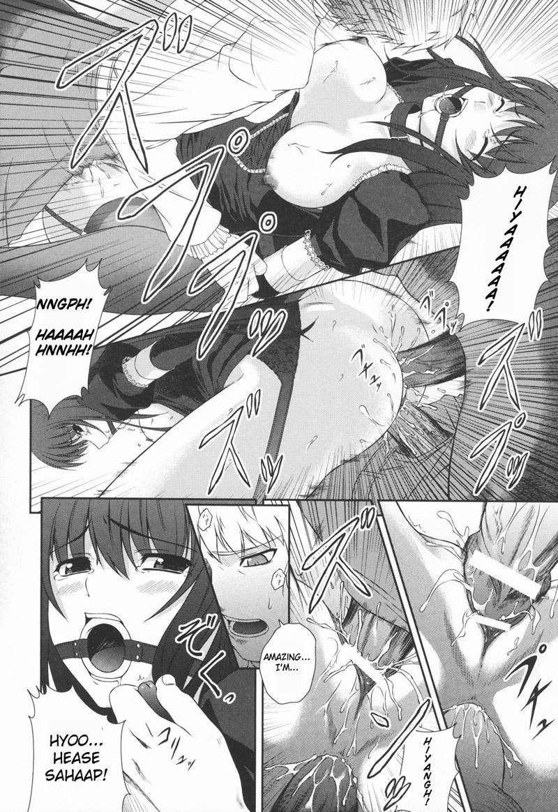 ブラックウィドウCH3