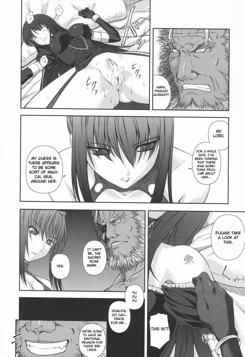 ブラックウィドウCH3