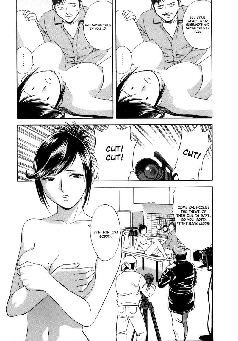 Boing Boing TeacherP5-制服を着た女の子のファンタジーXXX