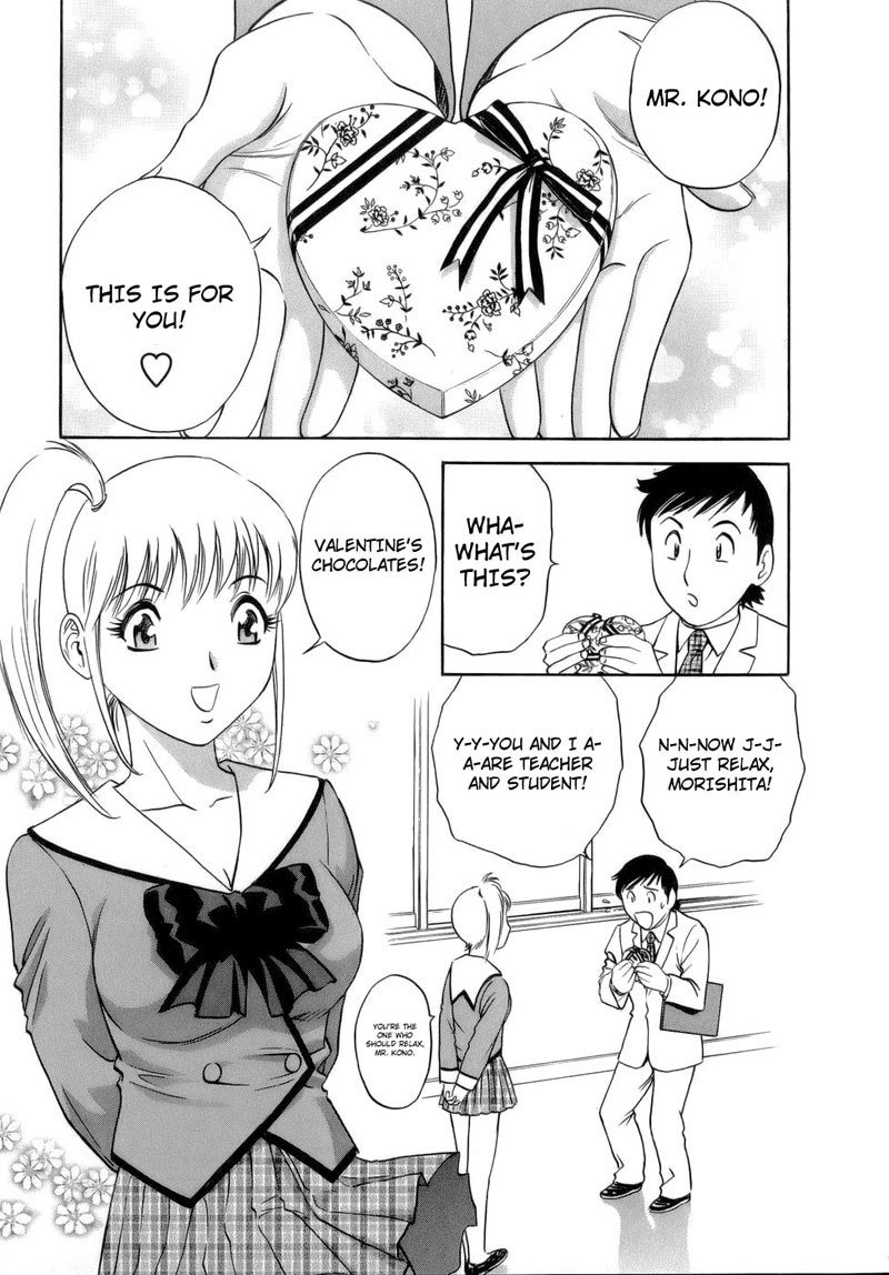 Boing Boing TeacherP5-制服を着た女の子のファンタジーXXX