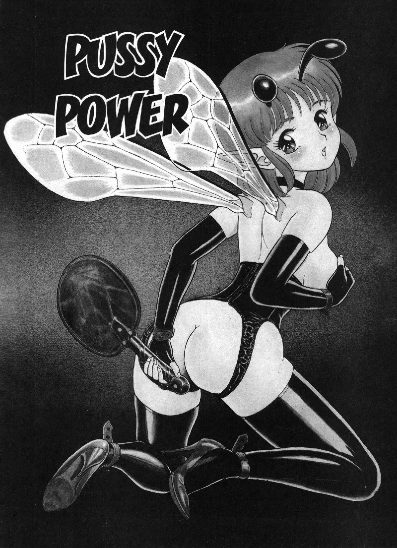 ニューボンデージフェアリーズvol2-CH1-