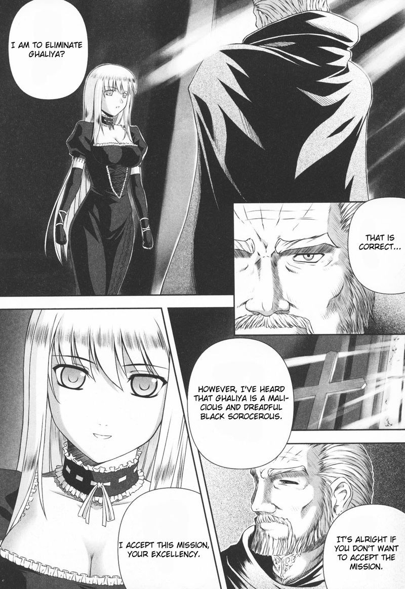 ブラックウィドウCH1