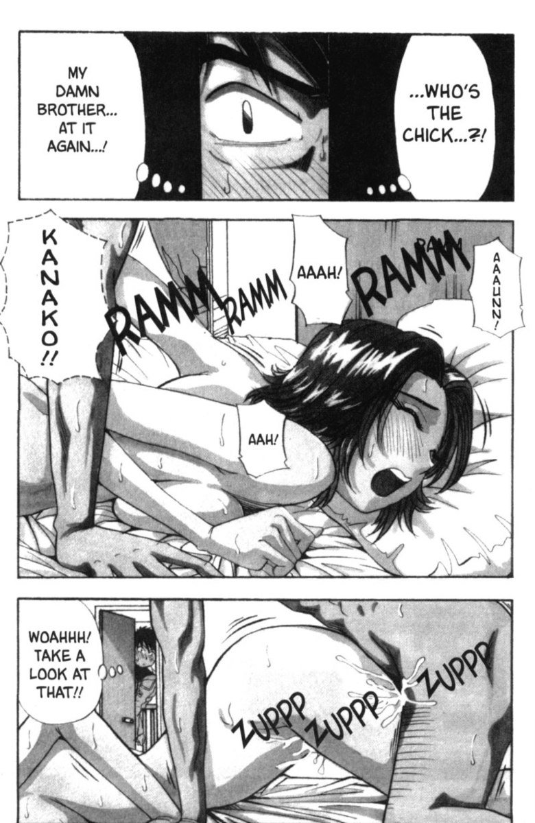 爆弾カツオドリ2-カナコプレリュード