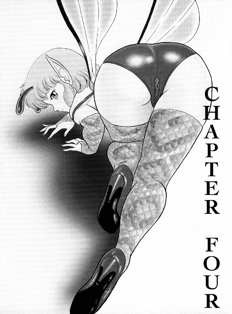 ボンデージフェアリーズVol1-CH4 ボンデージフェアリーズVol1-CH4