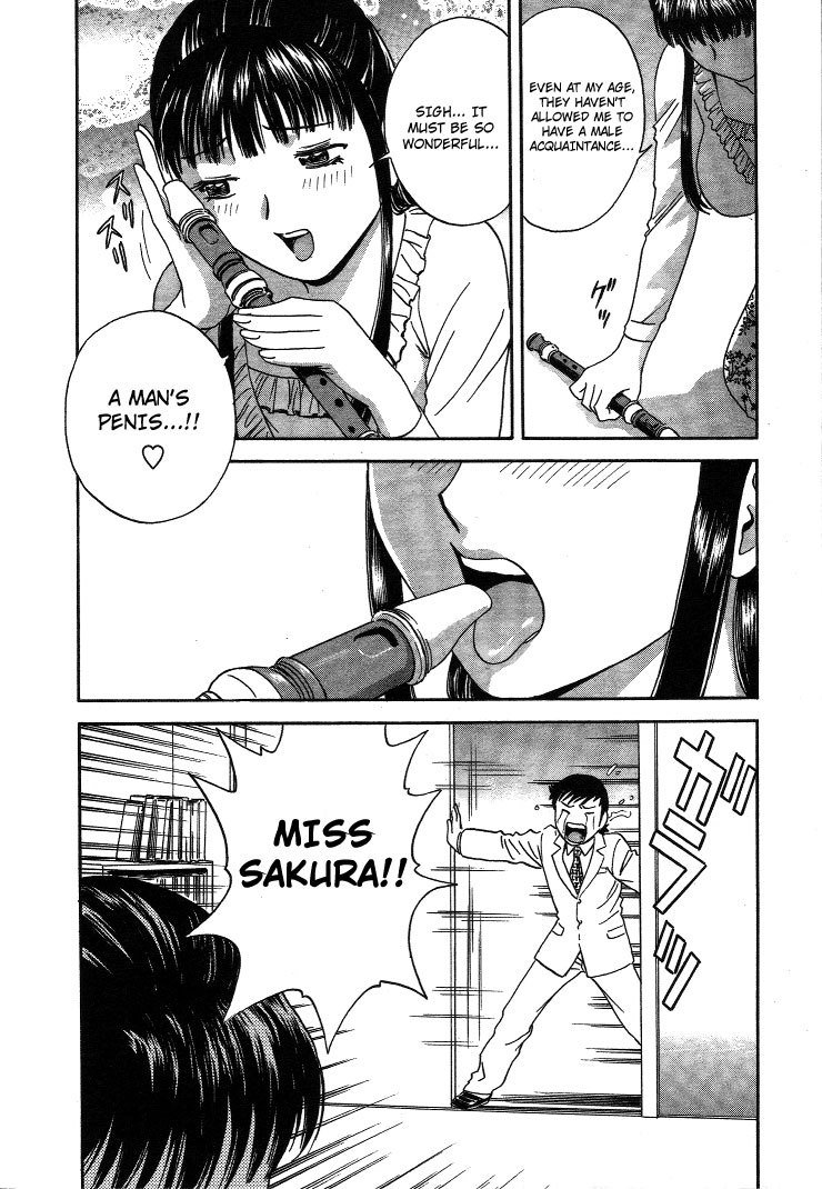 Boing Boing TeacherP17-謙虚なレッスンボランティア