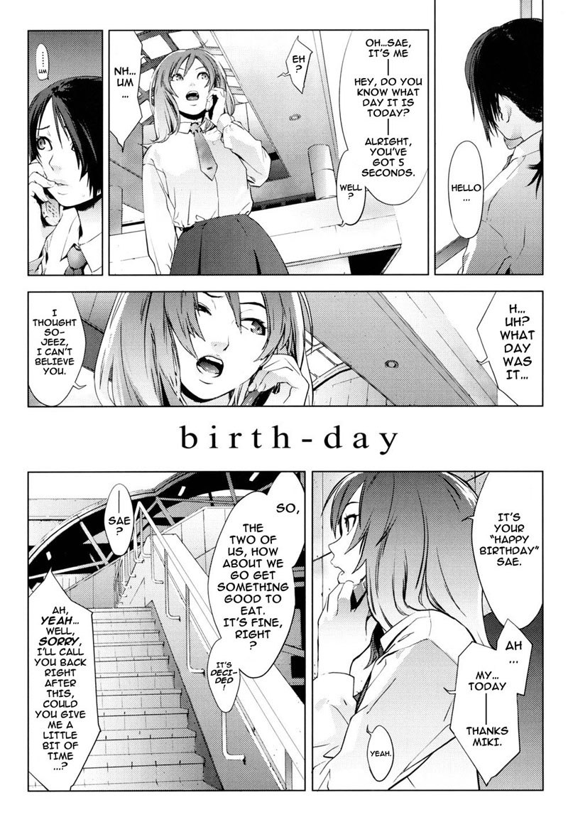 誕生日Ch9-誕生日 誕生日Ch9-誕生日