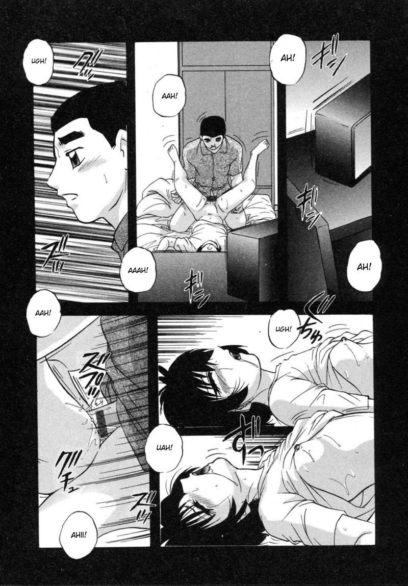 セルラーコントロール12