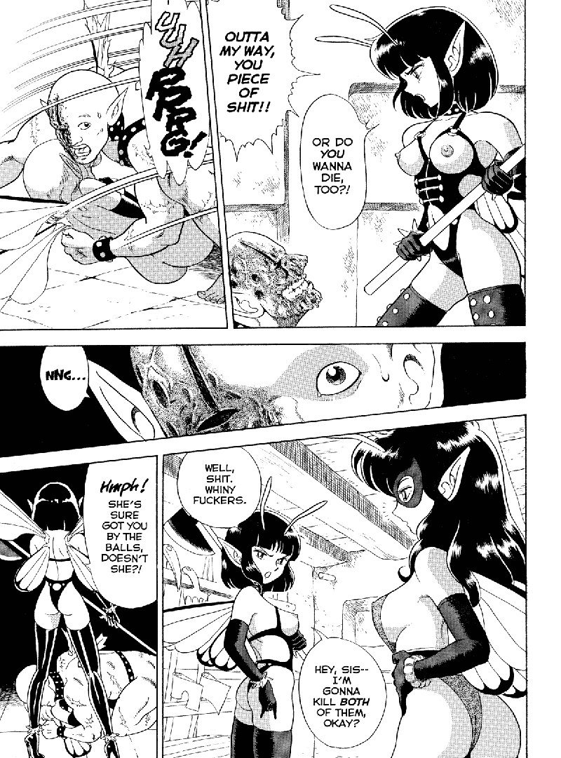 ボンデージフェアリーズVol2-CH3- ボンデージフェアリーズVol2-CH3-