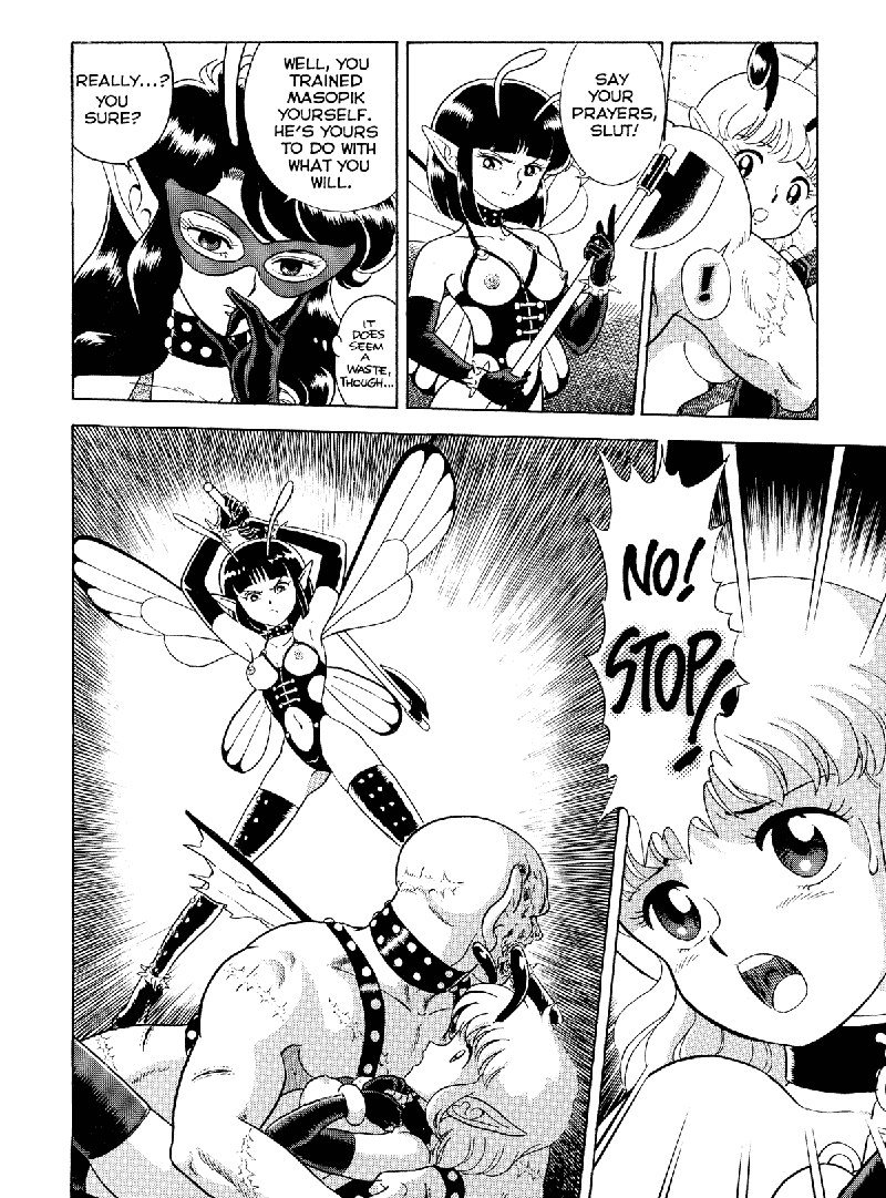ボンデージフェアリーズVol2-CH3- ボンデージフェアリーズVol2-CH3-